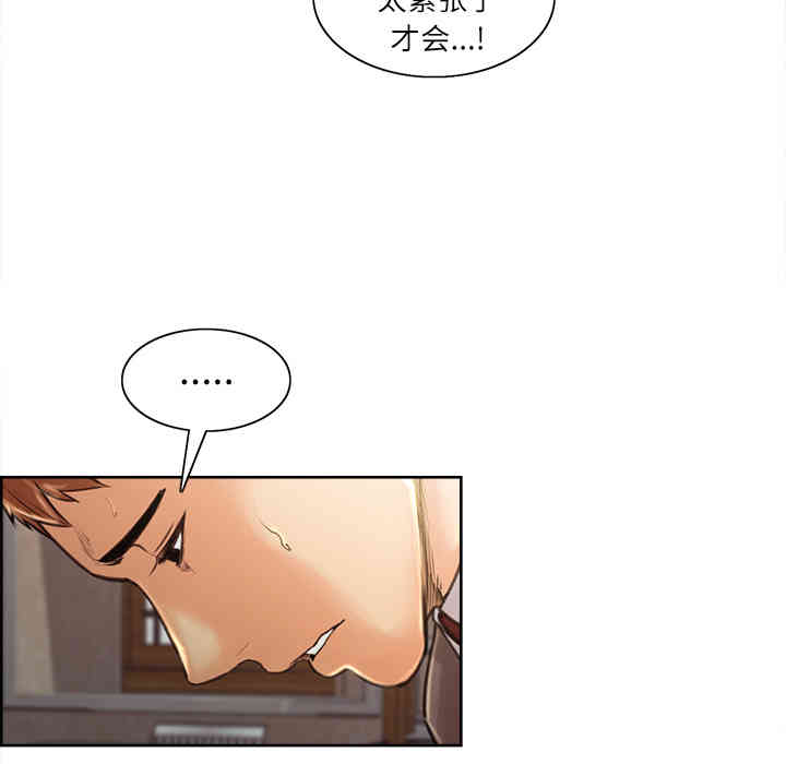 第207张