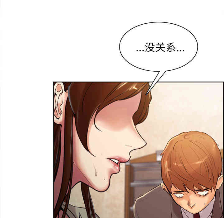 第209张