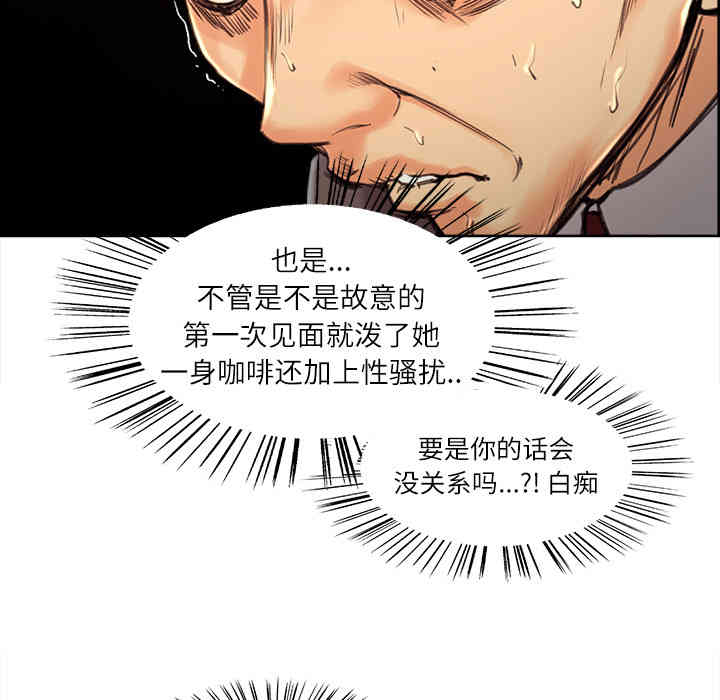 第214张
