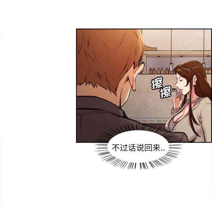 第3张