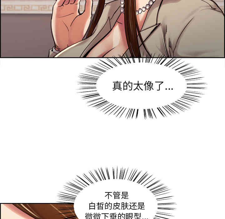 第7张