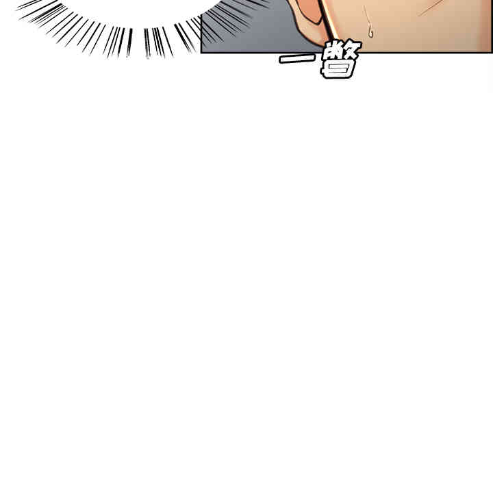 第14张