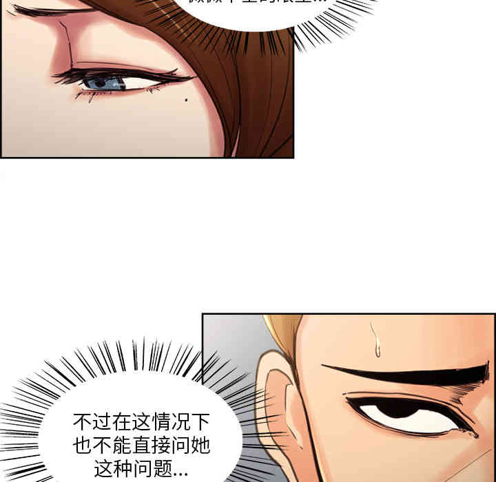 第10张