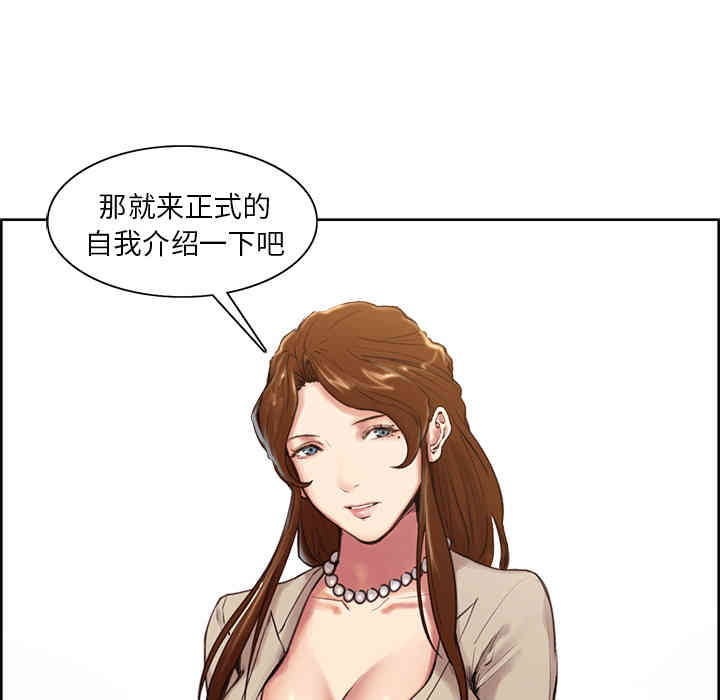 第26张