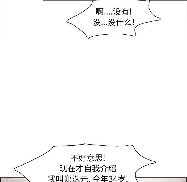 第39张