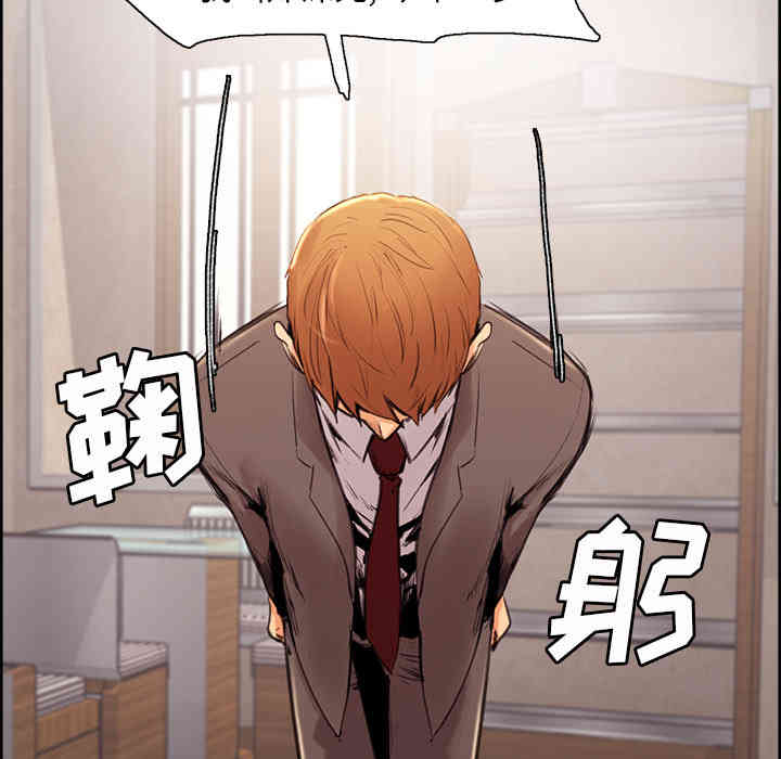 第42张