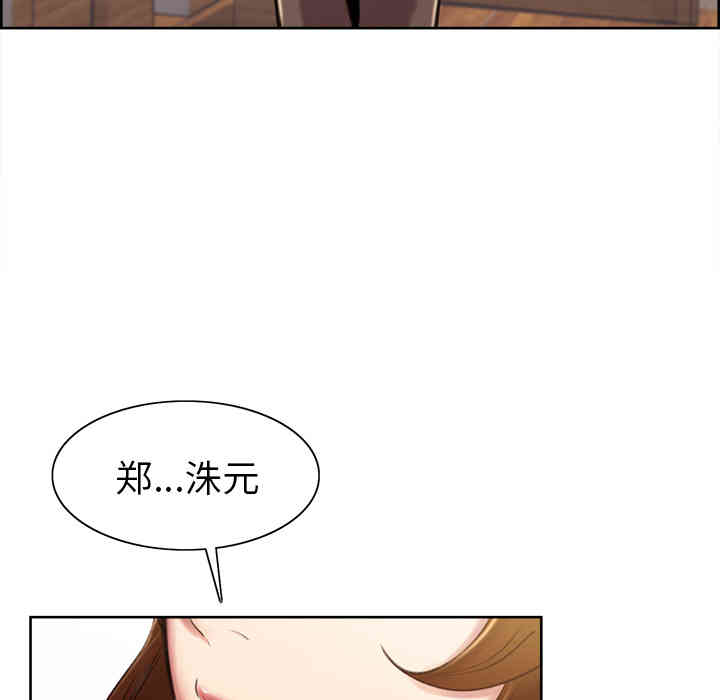 第45张