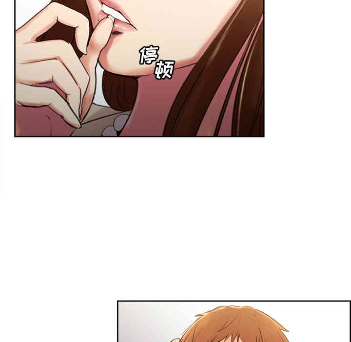 第47张