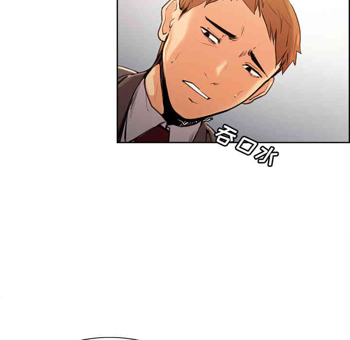 第49张