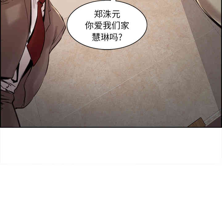 第57张