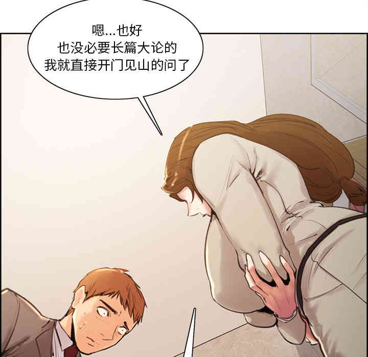 第52张