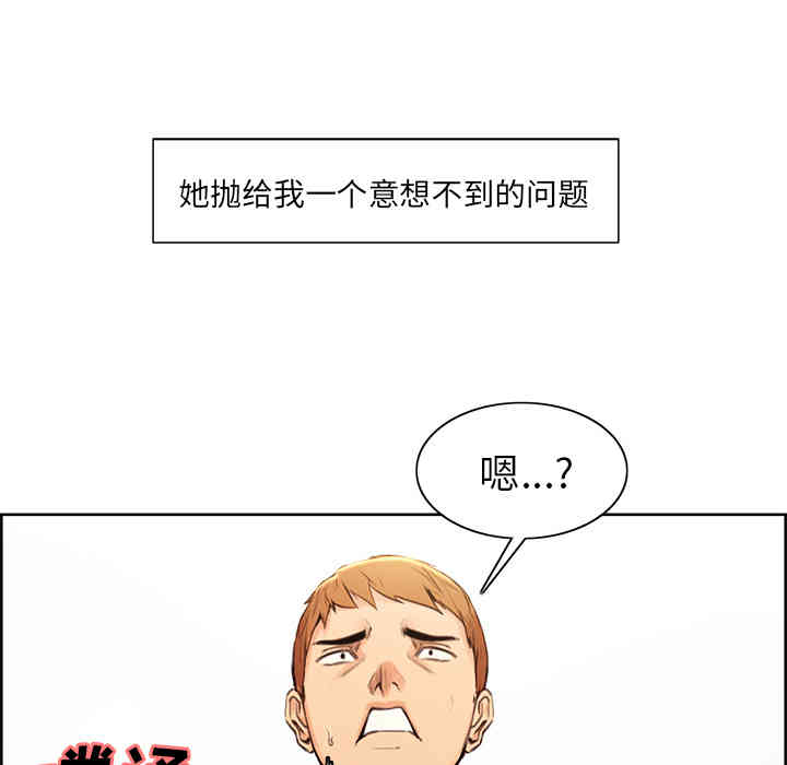 第59张