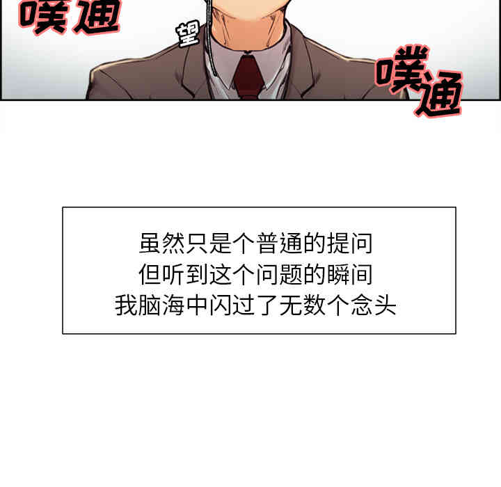第63张