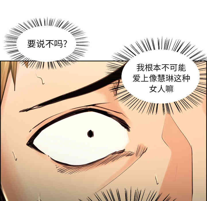 第65张