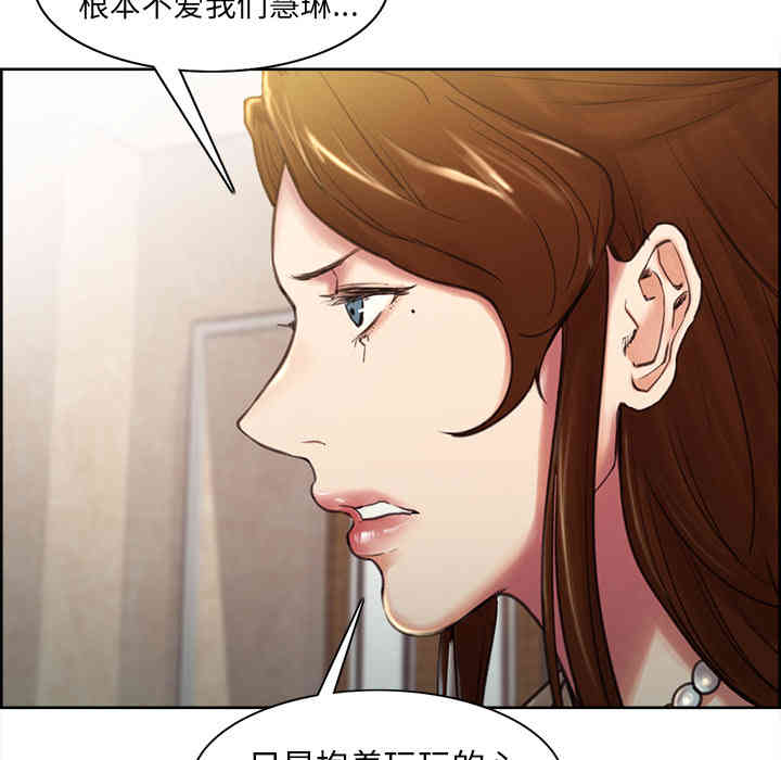 第75张