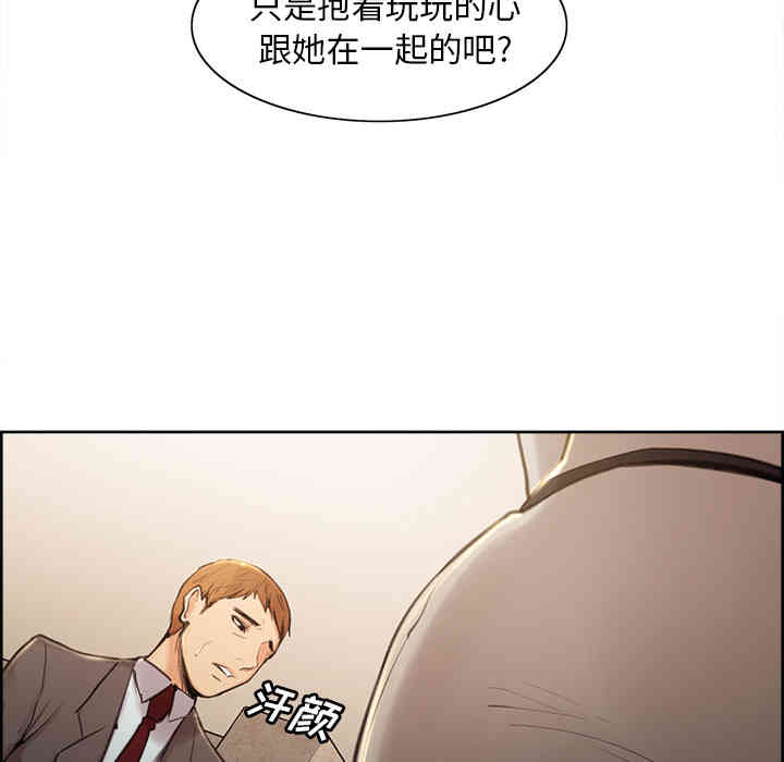 第77张