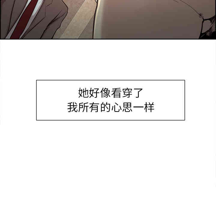 第79张