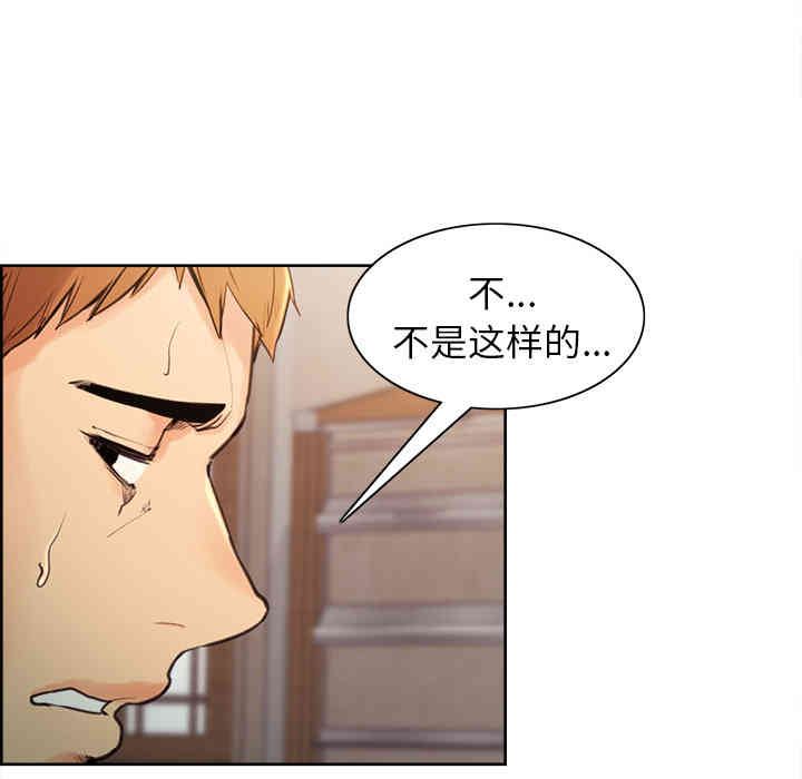 第84张