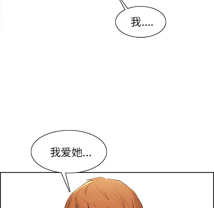 第91张