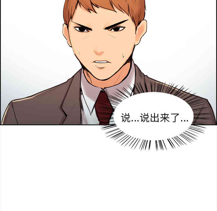 第96张