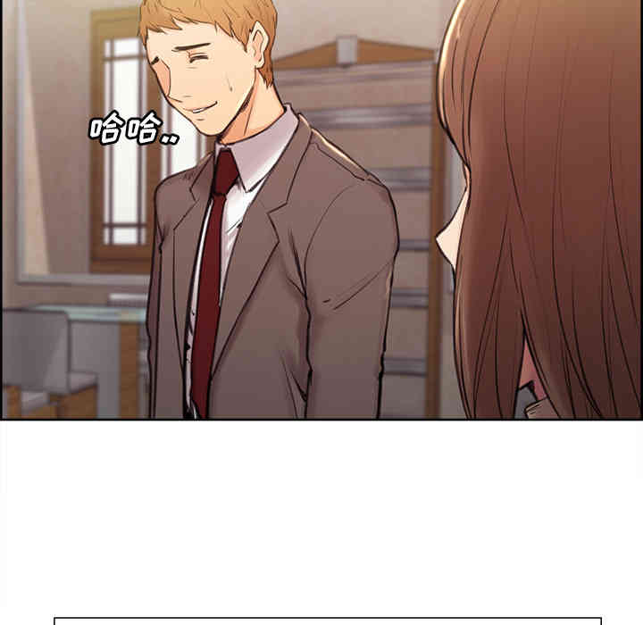第105张