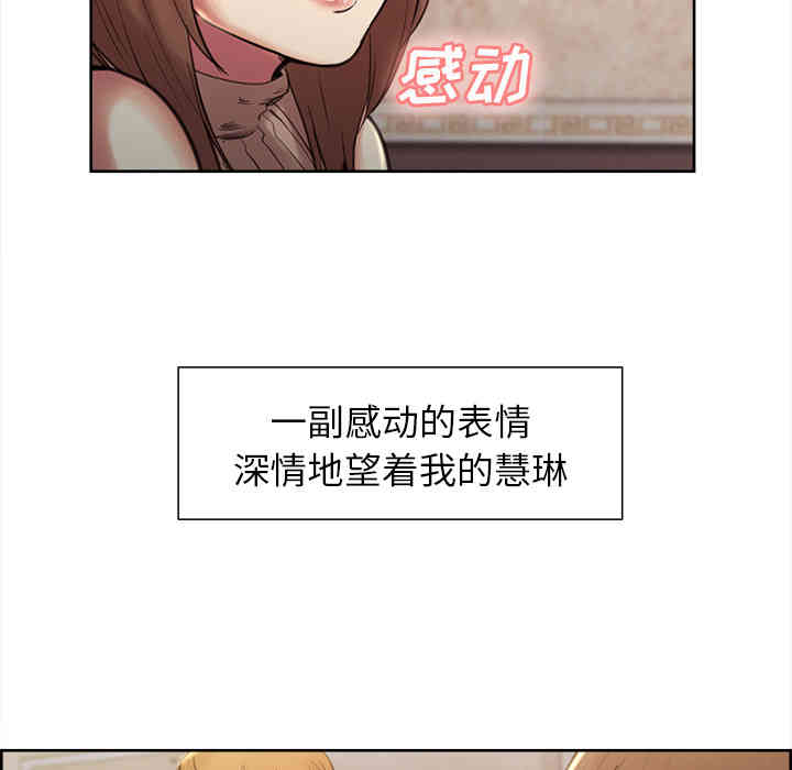 第101张
