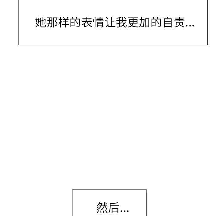 第107张