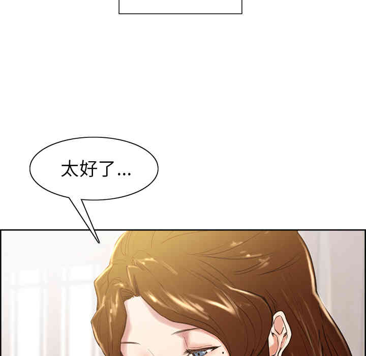 第111张