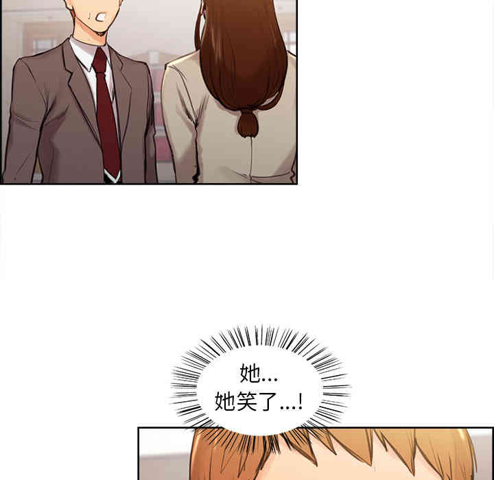 第116张