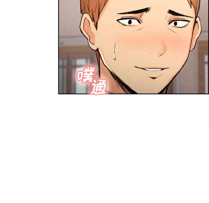 第119张