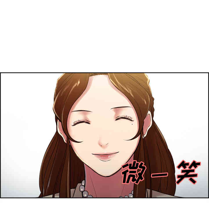 第128张