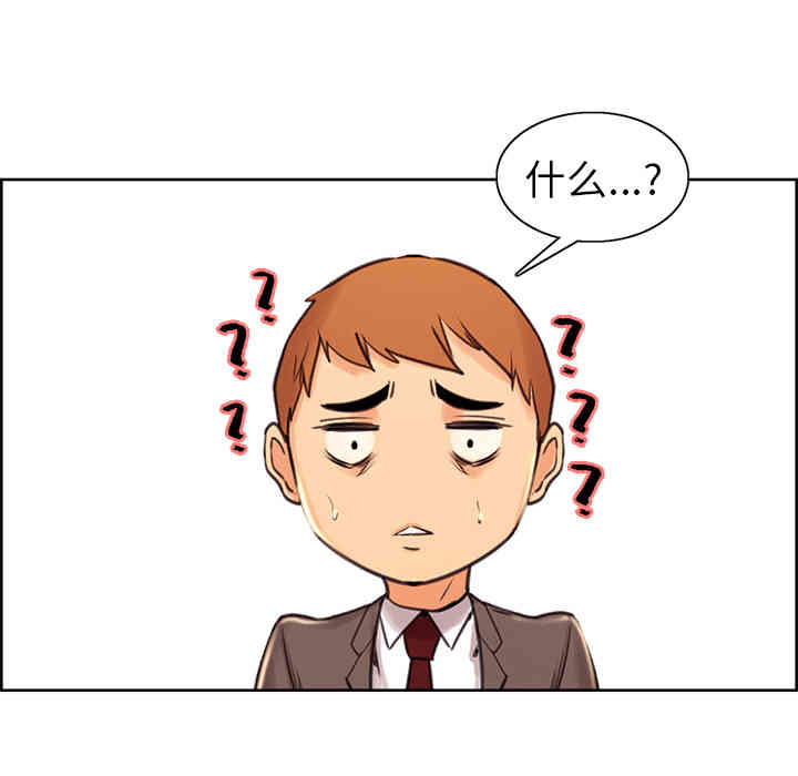 第126张