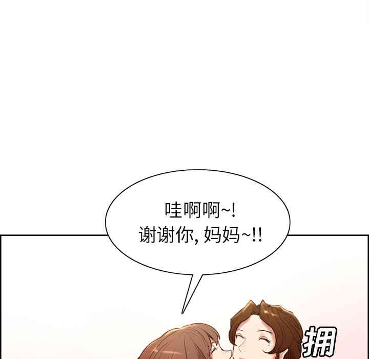 第130张