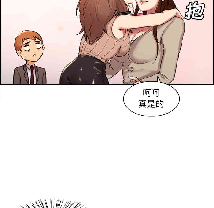 第134张