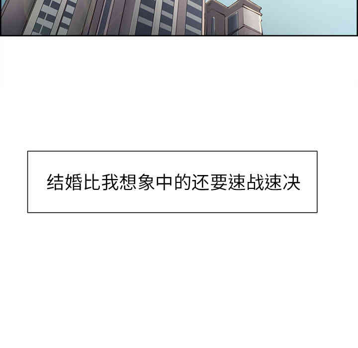 第146张