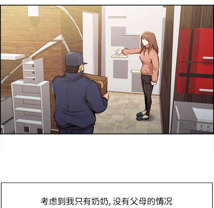 第150张