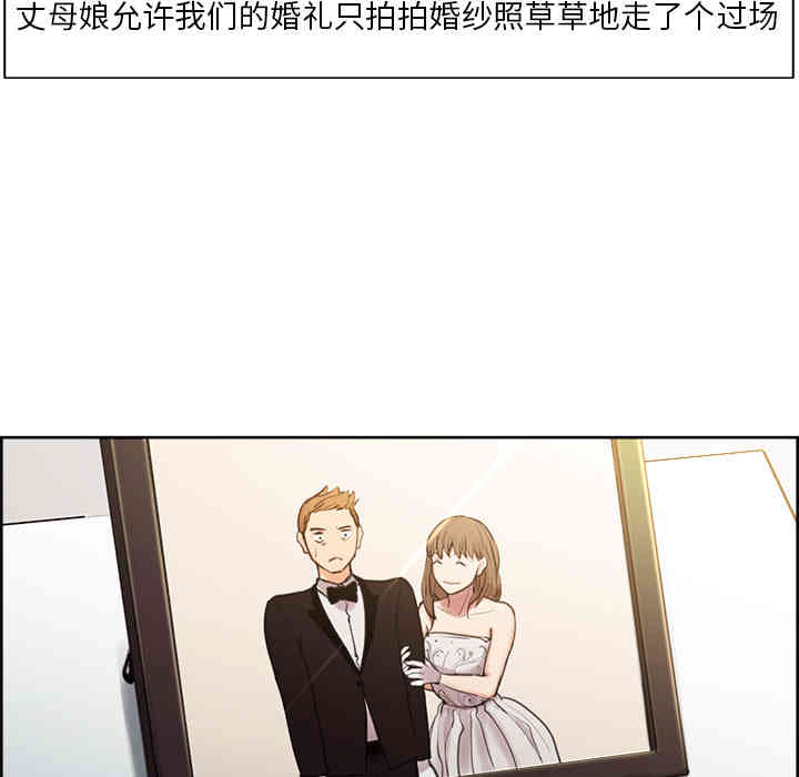 第151张