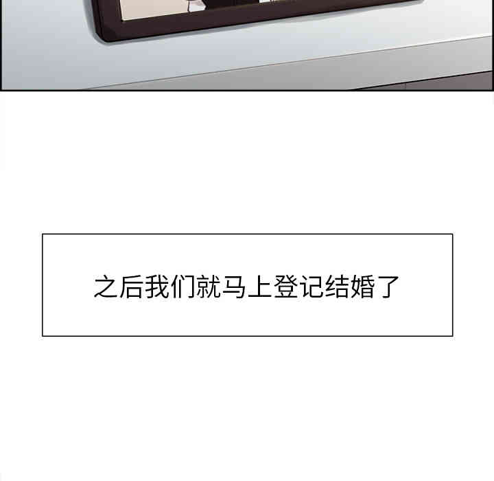第154张