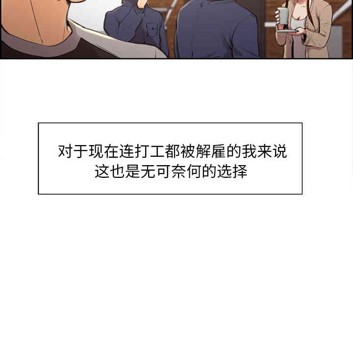 第163张