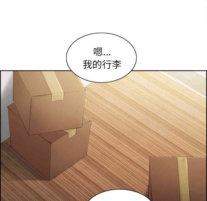 第173张