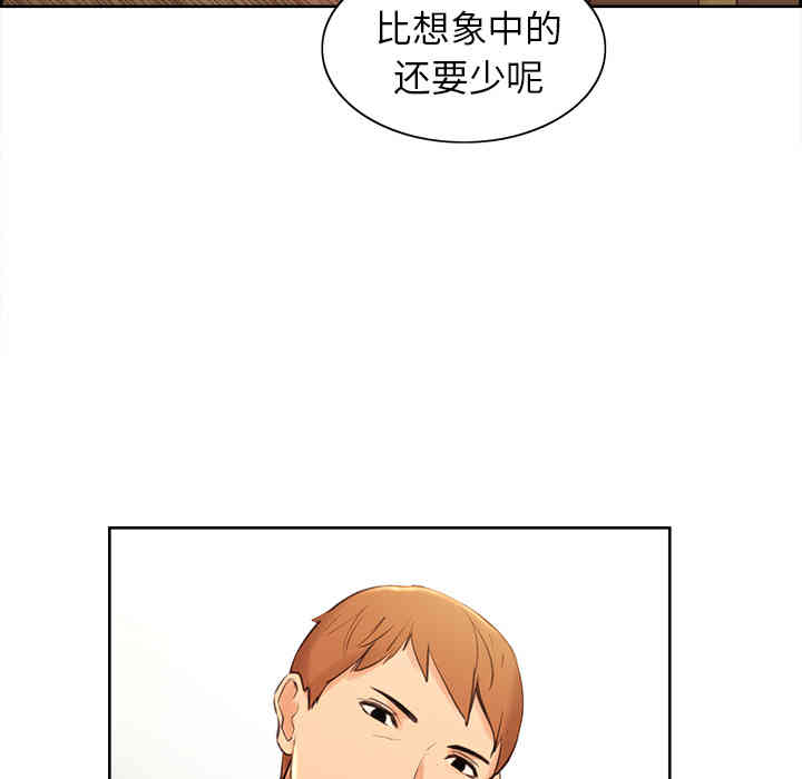 第176张