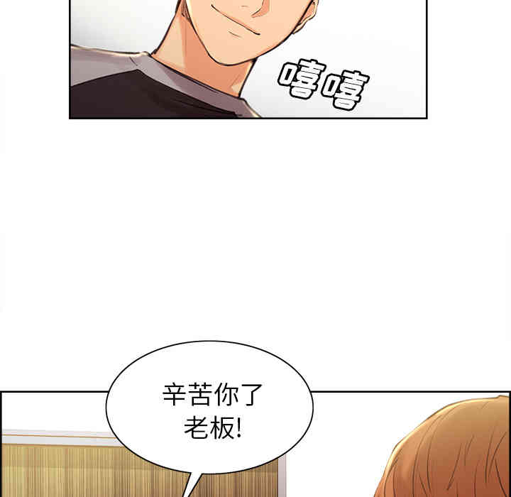 第178张