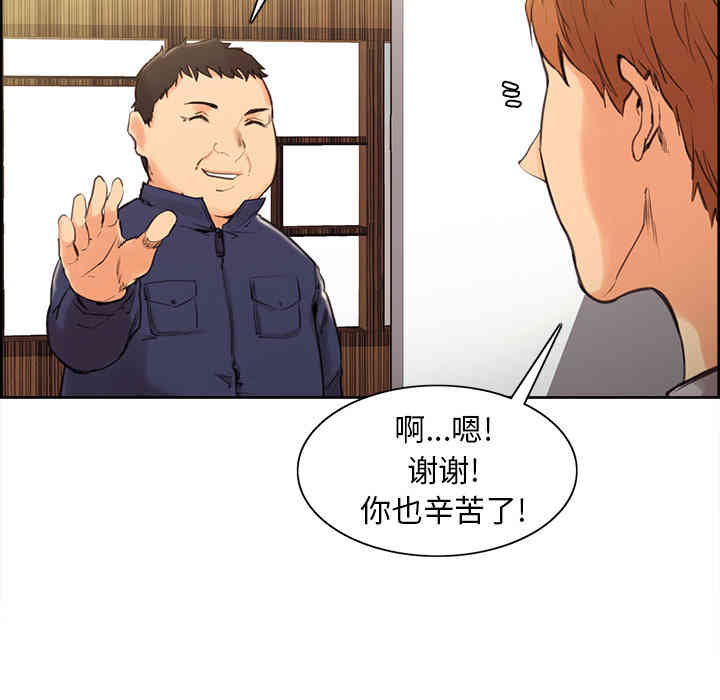 第182张