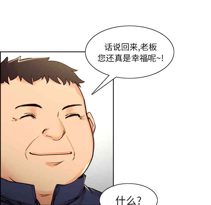 第184张