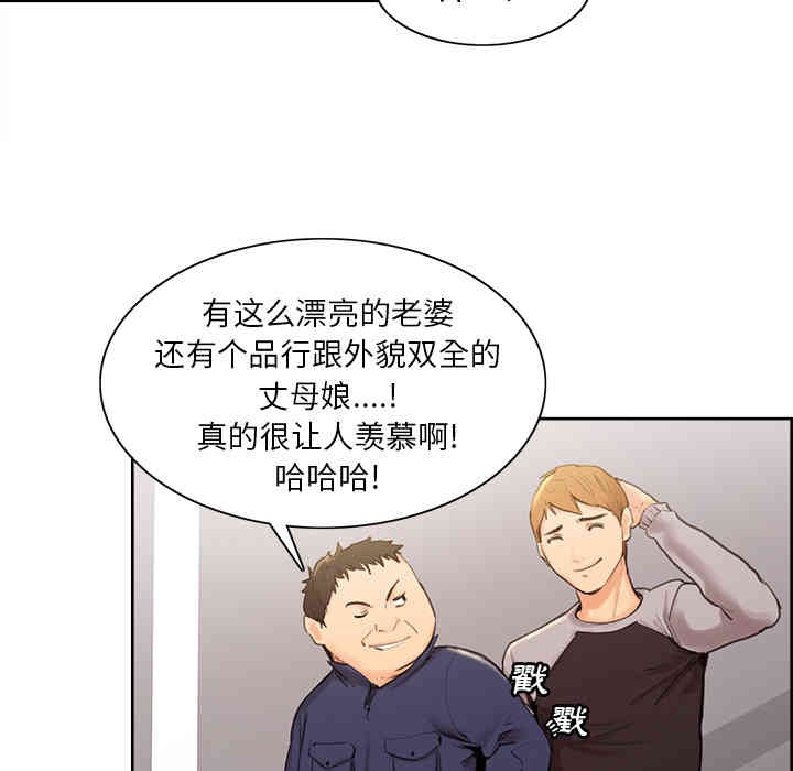 第189张