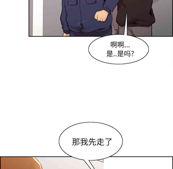 第191张
