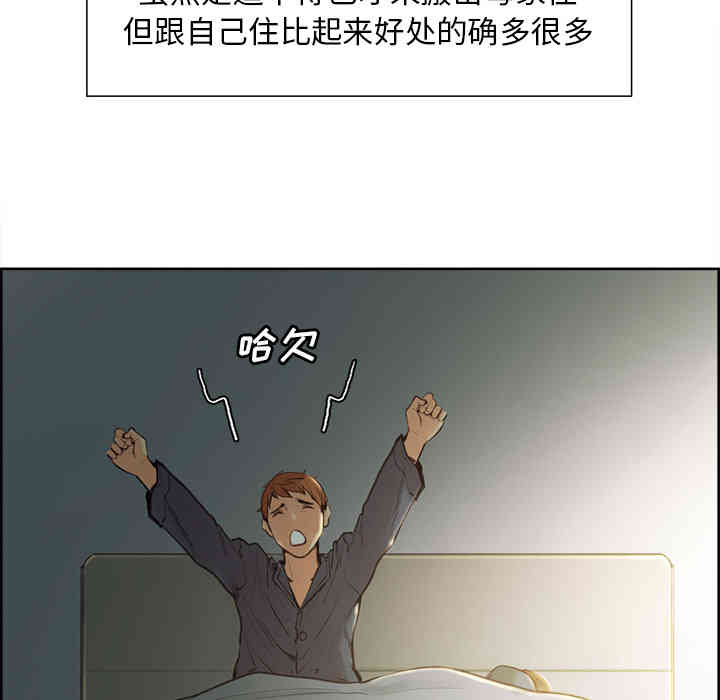 第203张