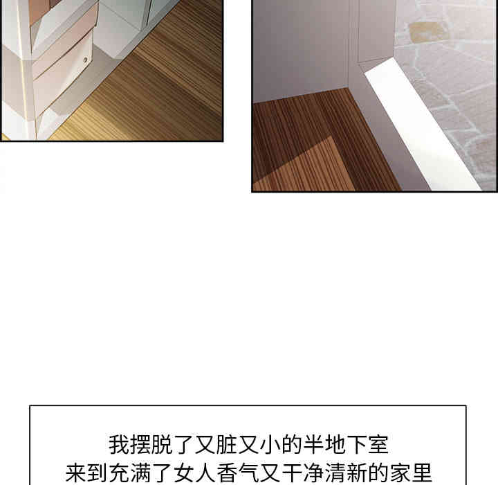第210张