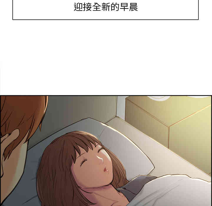 第211张