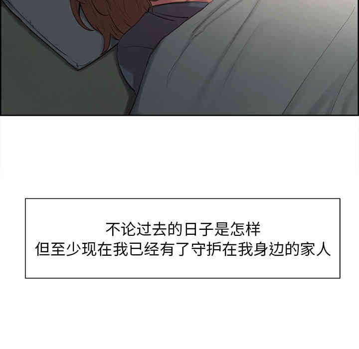 第215张